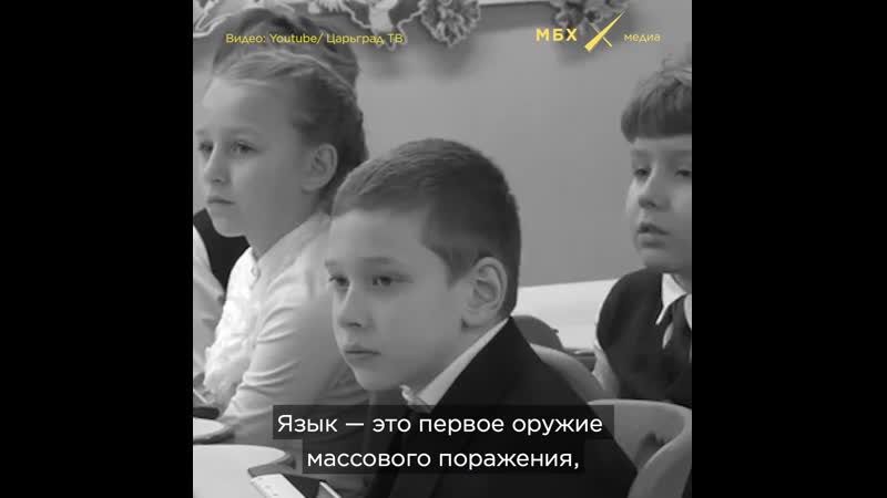 «надо запретить английский, театры и минкульт»