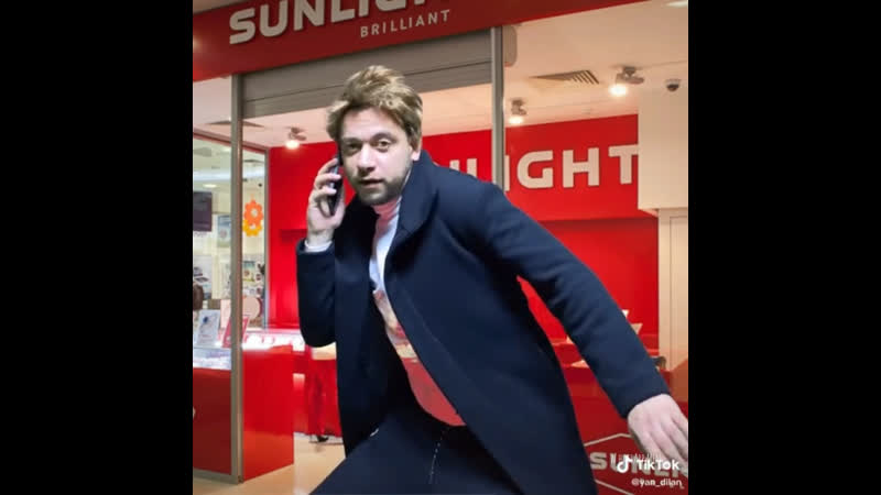 Телефонный спам