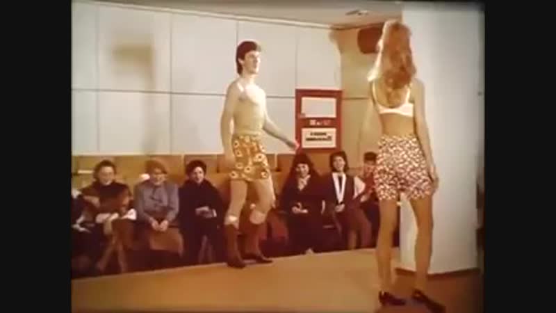 Панталоны made in ussr