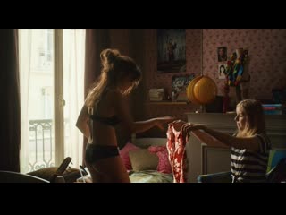 Полин серийе / pauline serieys pas vu pas pris ( 2017 )