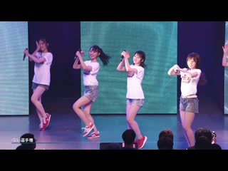Akb48 zenkoku tour 2019 ~tanoshii bakari ga akb!~ ( / часть 2)