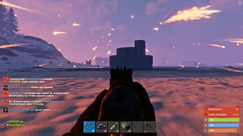 [karman] веселое выживание с humenbrain в rust/раст