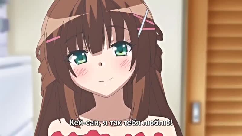 Находка сана 1 (субтитры)