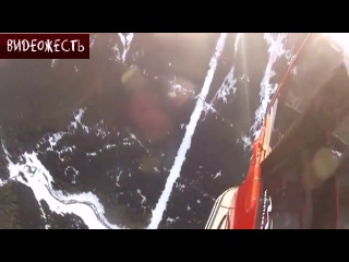 Смельчак © видеожесть