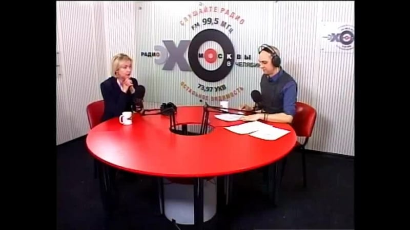 Персонально ваш сенатор ирина гехт
