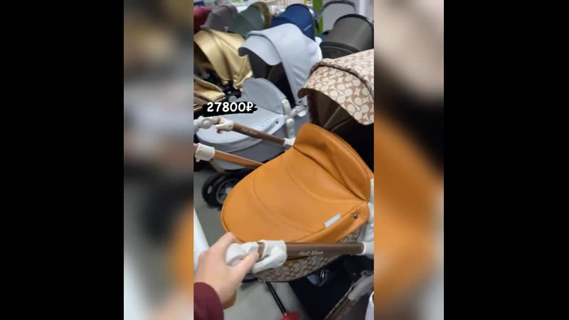 Коляска hot mom 2в1