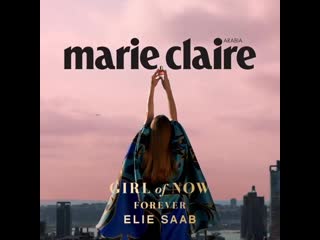 Kristine froseth for elie saab fragrance “girl of now” for marie claire arabia