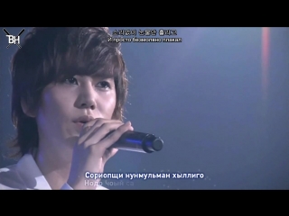 Kyuhyun (super junior) 18 years of love (рус саб)