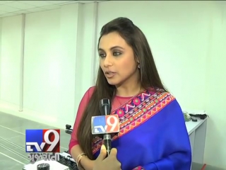 Actress rani mukherjee talks about her movie mardaani with tv9 gujarati