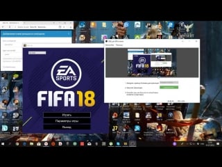 Live кладовая геймера