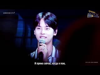 [rus sub] 170619 n returns small theater talk