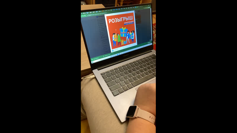 Live доброцен грязовец