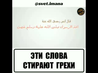 Video kruso 20200731164853282 mp4