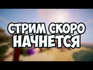 [ssaske нарезки] пятёрка и сонечка смотрят сериал ванда вижн | нарезка ночного стрима на gg фуга tv