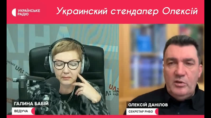 Украинский стендапер олексій