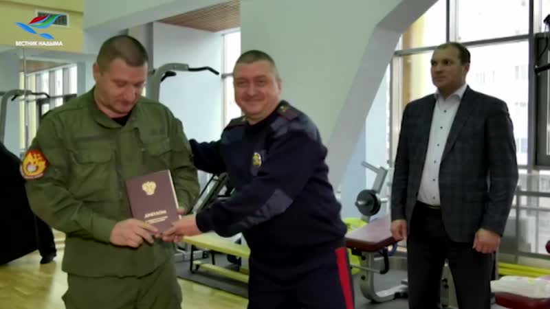 Приёмы самообороны