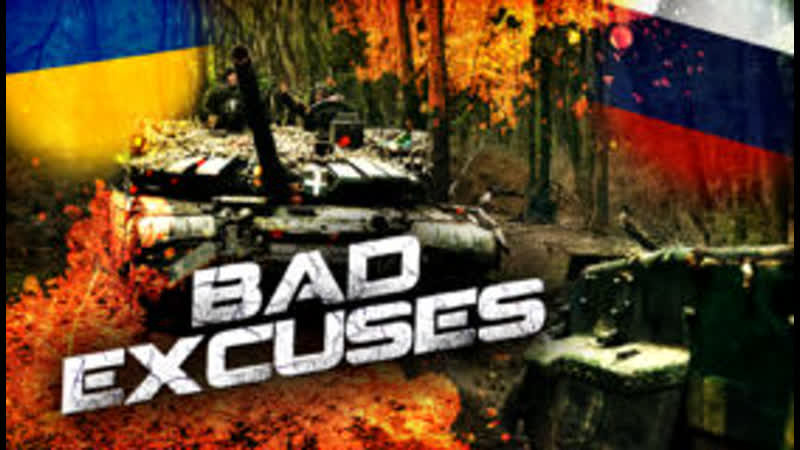 Rainy weather and bad excuses from ukrainian military
