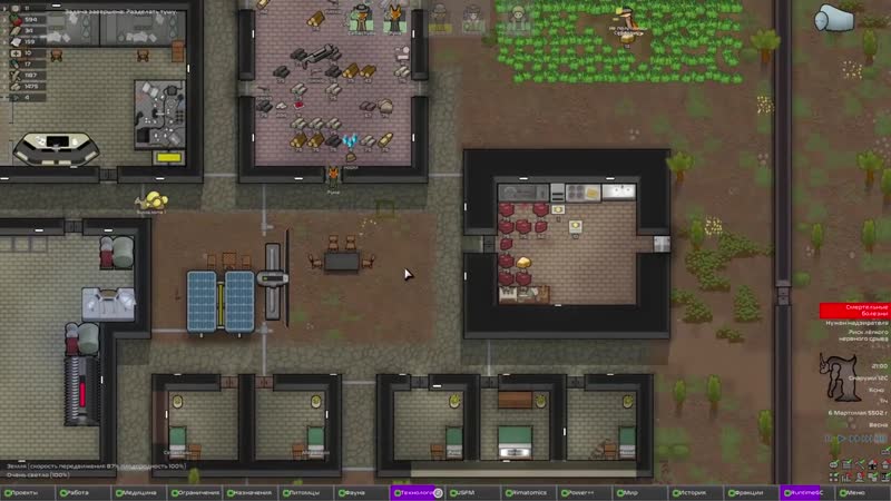 [bed14m] rimworld \\ молодые воскресили пошел работать //