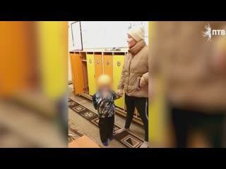 Купи намордник своему ублюдку real video