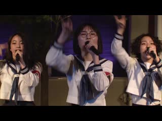 Atarashii gakkou no leaders [koibumi] 21/06/2020