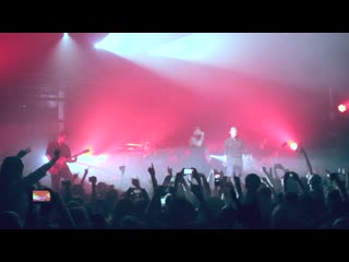 Lumen & the starkillers fuck off