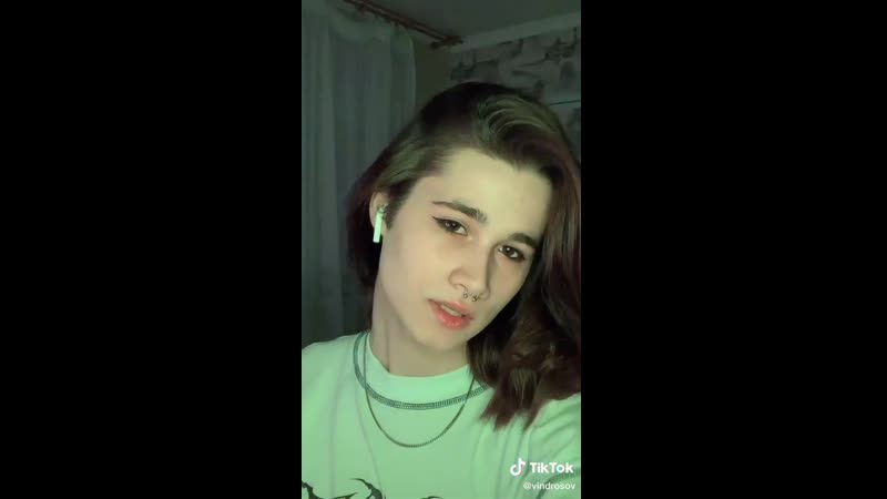 Ұлдан қызға айналды