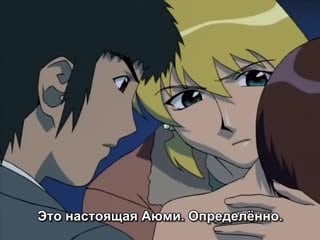 Masquerade 2 / маскарад 2 3/4 серия [субтитры] (hentai)