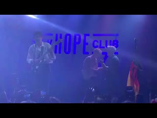 Бтс опять орут