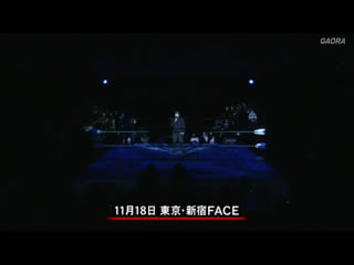 全日本プロレス all japan b banquet「」 #425