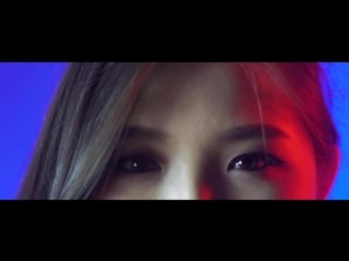 Enerel & infinity mue sweet