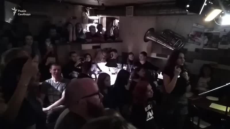 Аншлаг на украинской кавер вечеринке в донецке