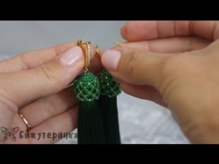 Зеленые серьги кисти из китайской вискозы