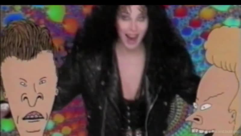 Бивис и батхед и певица шер beavis and butthead and cher (i got you babe)