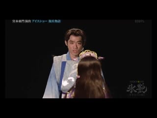 Hyoen2019 part 1 1080p