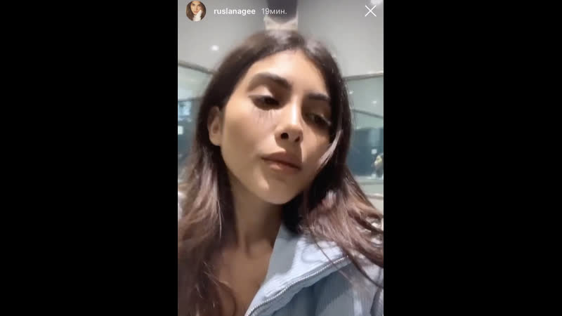 Ruslana gee