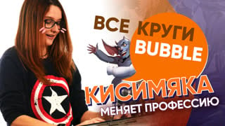 Кисимяка вика porn videos BEST XXX TUBE 