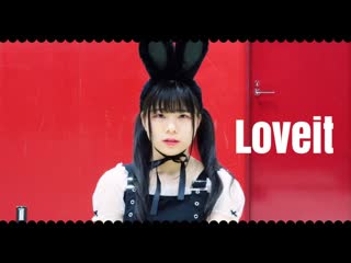 【☆ゆーか☆】ラヴィット 踊ってみた【オリジナル振り付け】 niconico video 1 sm38508754