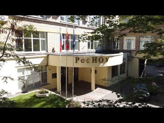 В росноу ещё разок