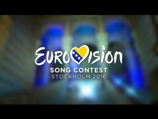 Bh eurosong show 2016