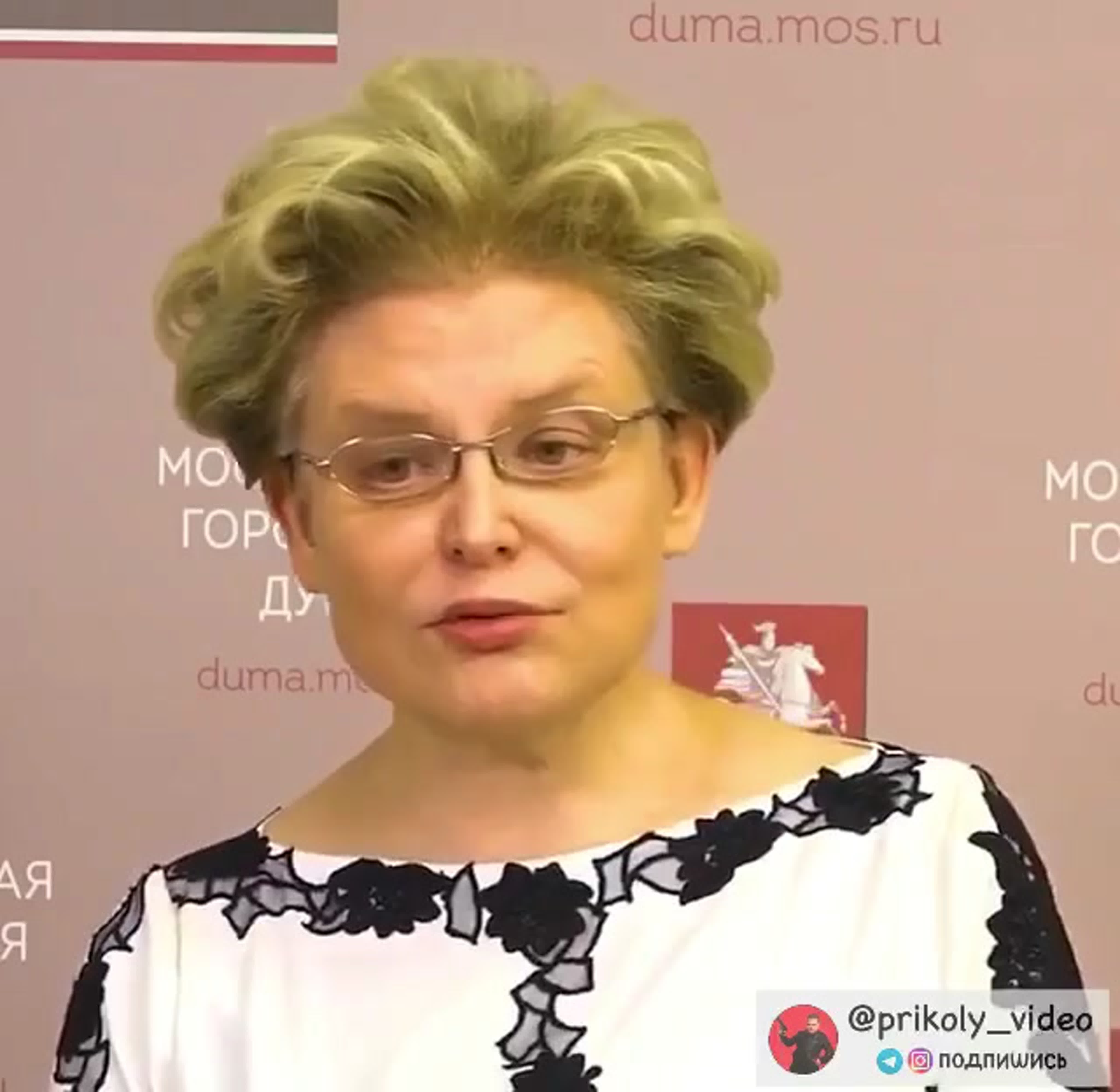 Елена малышева о повышении пенсионного возраста watch online