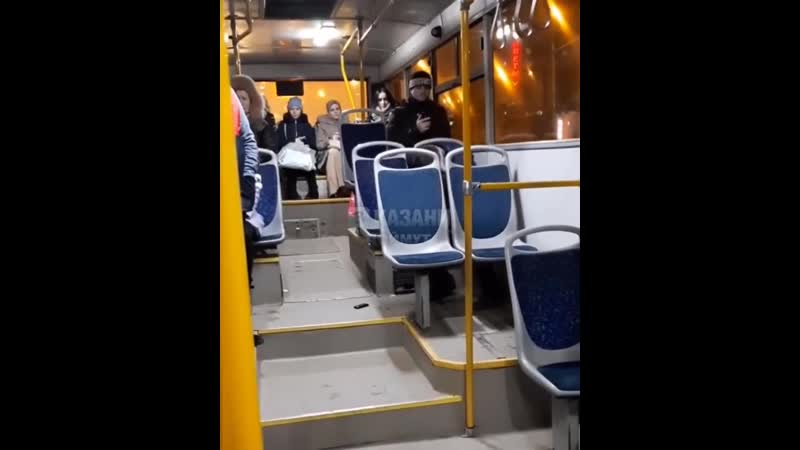 Нарк в автобусе, казань