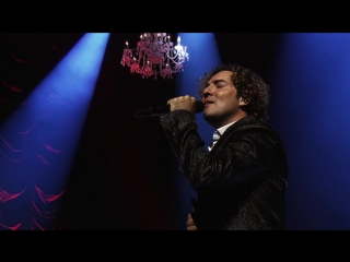 David bisbal lucia