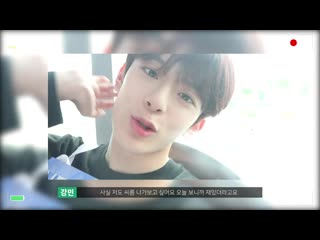 [vehind] 2019 chuseok special isac behind the scenes