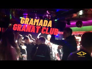 Gramada granat club (dj set)