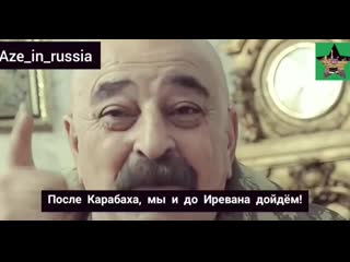 Ветеран первой карабахской войны, разведчик, пригрозил армянам на армянском языке 😁✊🇦🇿