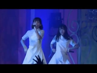 Sora tob sakana @jam2018 26/05/2018