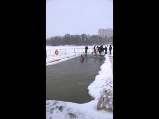 Купание в "горячем источнике" =)))