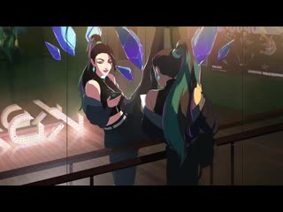 Kda kaisa playlist