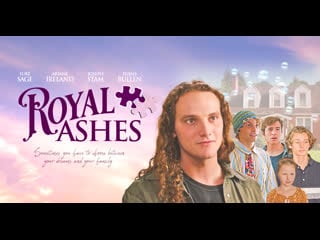 Пепел семьи роял (2022) royal ashes