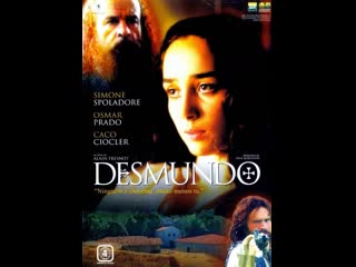 Desmundo (2003) бразилия